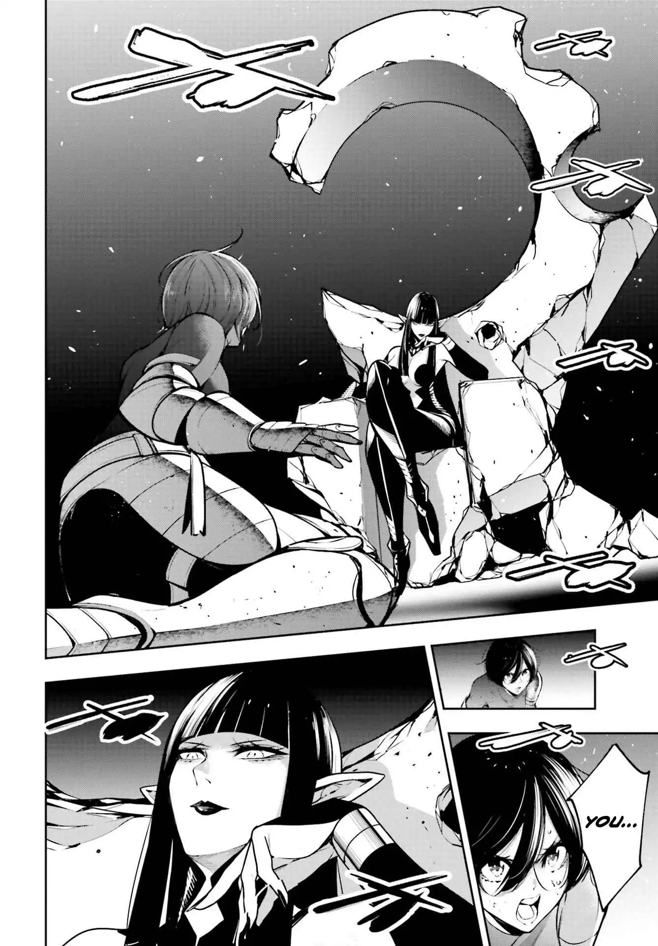 Majo Taisen: 32-nin no Isai no Majo wa Koroshiau [ALL CHAPTERS] Chapter 12 10